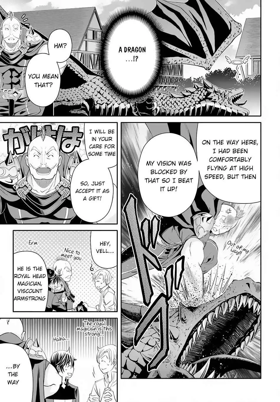 The Eighth Son? That Can't Be Right Chapter 66 18